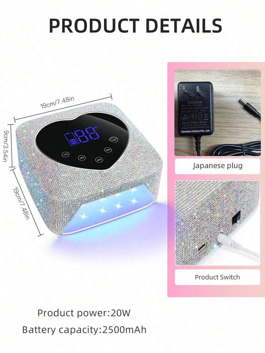 20 W rechargeable nail lamp product details and charging accessories